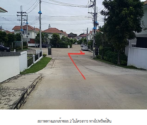 รูป บ้านแฝด 41.2 ตร.วา โครงการ แลนซีโอ คริป ศรีนครินทร์-เทพารักษ์ สมุทรปราการ เมืองสมุทรปราการ สมุทรปราการ 5M - รูปที่ 10/19