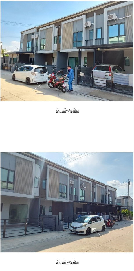 รูป ทาวน์เฮ้าส์ 17.5 ตร.วา พลีโน่ ราชพฤกษ์-สาทร นนทบุรี บางกรวย นนทบุรี 3.6M - รูปที่ 5/18