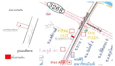 อาคารพาณิชย์ เทสโก้โลตัส ศรีนครินทร์ : อาคารพาณิชย์ 31 ตร.วา ถ.ศรีนครินทร์ สมุทรปราการ เมืองสมุทรปราการ สมุทรปราการ 6.6M