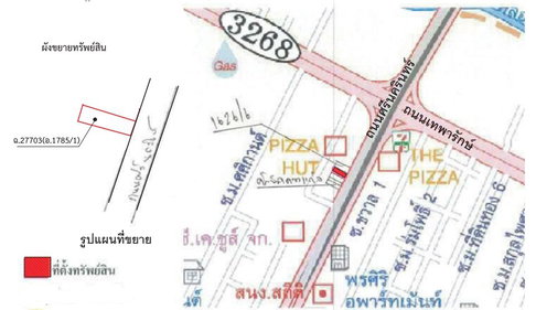 อาคารพาณิชย์ 31 ตร.วา ถ.ศรีนครินทร์ สมุทรปราการ เมืองสมุทรปราการ สมุทรปราการ 6.6M