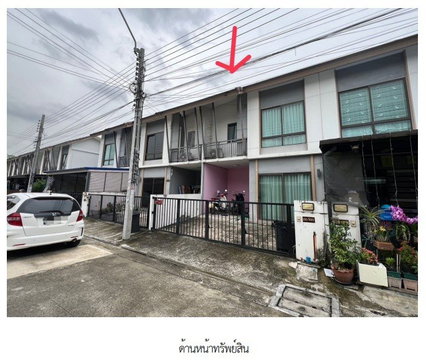ทาวน์เฮ้าส์ 17.8 ตร.วา โครงการ บ้านพฤกษา 101 ไพร์ม รามอินทรา-คู้บอน กรุงเทพมหานคร บางเขน กรุงเทพมหานคร 2.4M