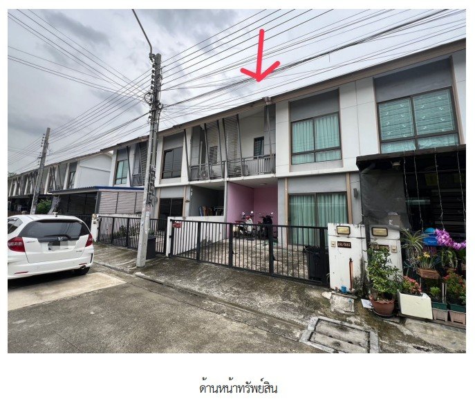 รูป ทาวน์เฮ้าส์ 17.8 ตร.วา โครงการ บ้านพฤกษา 101 ไพร์ม รามอินทรา-คู้บอน กรุงเทพมหานคร บางเขน กรุงเทพมหานคร 2.4M - รูปที่ 1/9