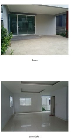 รูป บ้านแฝด 35.1 ตร.วา เมอริท แกรนด์ สุวรรณภูมิ บางพลี-สมุทรปราการ บางพลี สมุทรปราการ 3.9M - รูปที่ 1/7