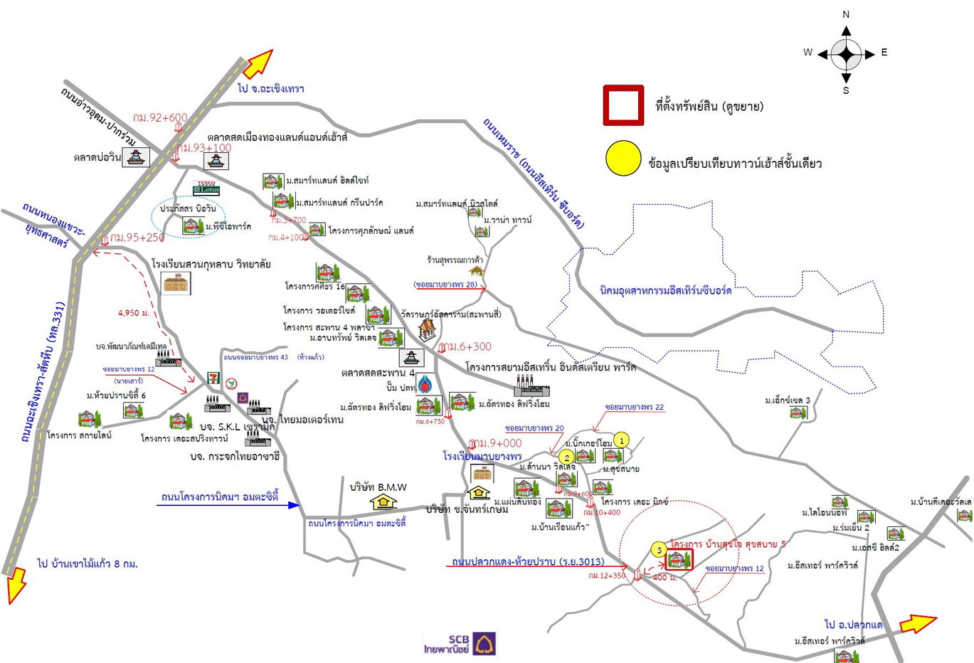 รูป ทาวน์เฮ้าส์ 37 ตร.วา บ้านสุขใจ สุขสบาย 5 ปลวกแดง-ระยอง ปลวกแดง ระยอง 2.1M - รูปที่ 14/15