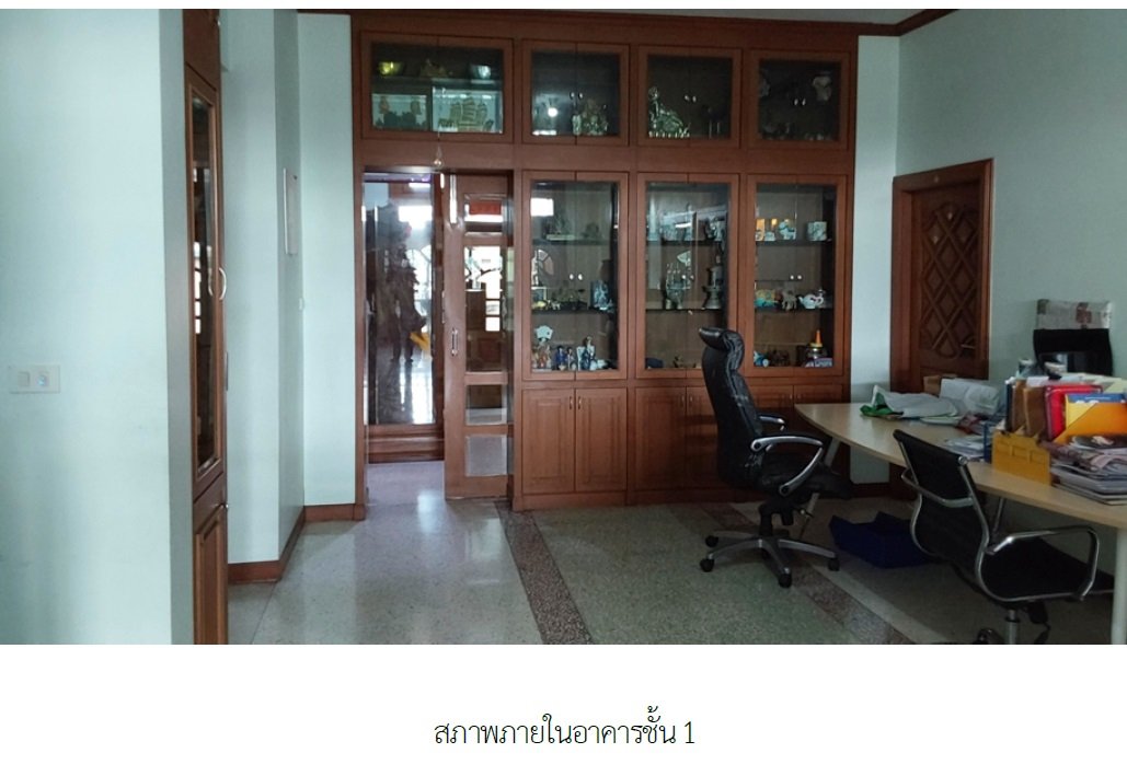 picture PROPERTY 472 Sq.w. Muang Chon Buri Chonburi for 15.5M - 5/13