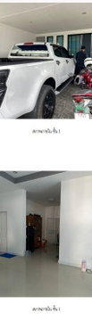 บ้านเดี่ยว 52 ตร.วา บ้านรามรุ่งเรืองเพลส นิคมพัฒนา-ระยอง นิคมพัฒนา ระยอง 3M