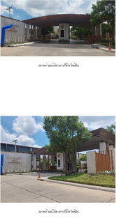 TOWN HOUSE 19.4 Sq.w. Khan Na Yao Bangkok for 5.2M