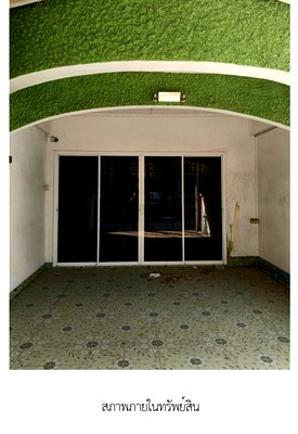 Townhouses for sale Samut Sakhon : TOWN HOUSE 16 Sq.w. Krathum Baen Samut Sakhon for 2.1M