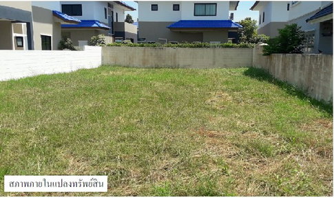 ที่ดินว่างเปล่า 78 ตร.วา บางปะกง-ฉะเชิงเทรา บางปะกง ฉะเชิงเทรา 1.7M