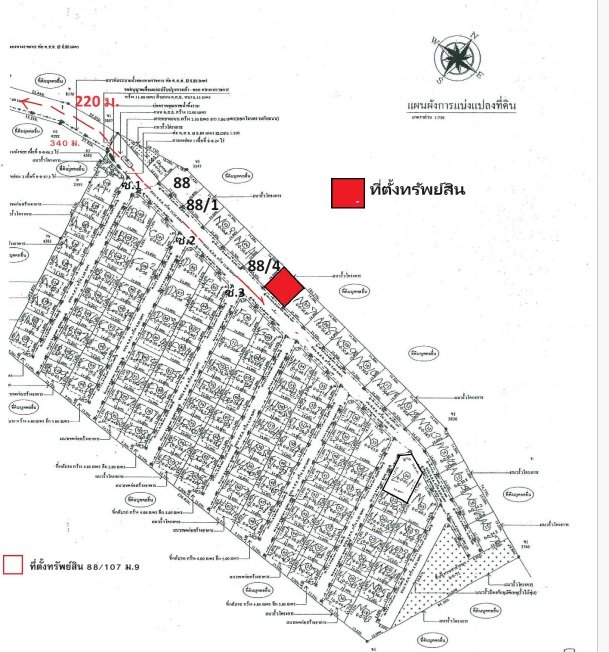picture HOME 51 Sq.w. Phan Thong Chonburi for 3.2M - 7/7