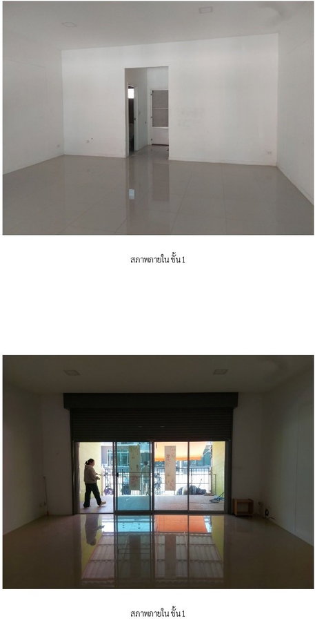 picture TOWN HOUSE 21.1 Sq.w. Phra Samut Jadee Samut Prakarn for 2.8M - 5/12