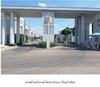 listing thumbnail image 4