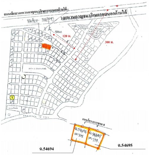 รูป บ้านเดี่ยว 276.8 ตร.วา นริศา ธนบุรีรมย์ ทุ่งครุ ทุ่งครุ กรุงเทพมหานคร 15.4M - รูปที่ 5/5