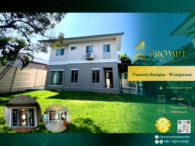 Houses for sale Suwannaphum International Airport : OP02063 - Passorn Bangna - Wongwaen