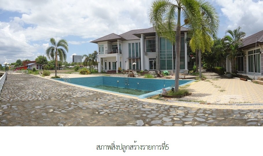 picture OFFICE 2642 Sq.w. Ban Sang Prachinburi for 22.5M - 13/25