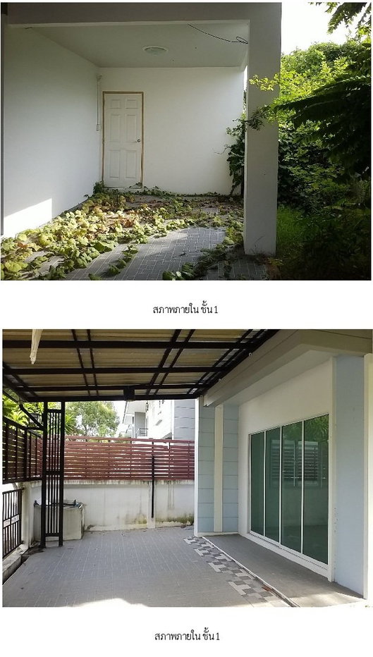รูป บ้านแฝด 38.5 ตร.วา เต็มสิริ พรีว่า หนองจอก หนองจอก กรุงเทพมหานคร 4M - รูปที่ 6/20