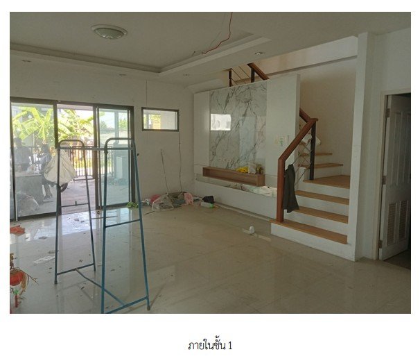รูป ทาวน์เฮ้าส์ 22.7 ตร.วา โครงการ ลาปาตีย์ ชลบุรี เมืองชลบุรี ชลบุรี 2.6M - รูปที่ 7/20
