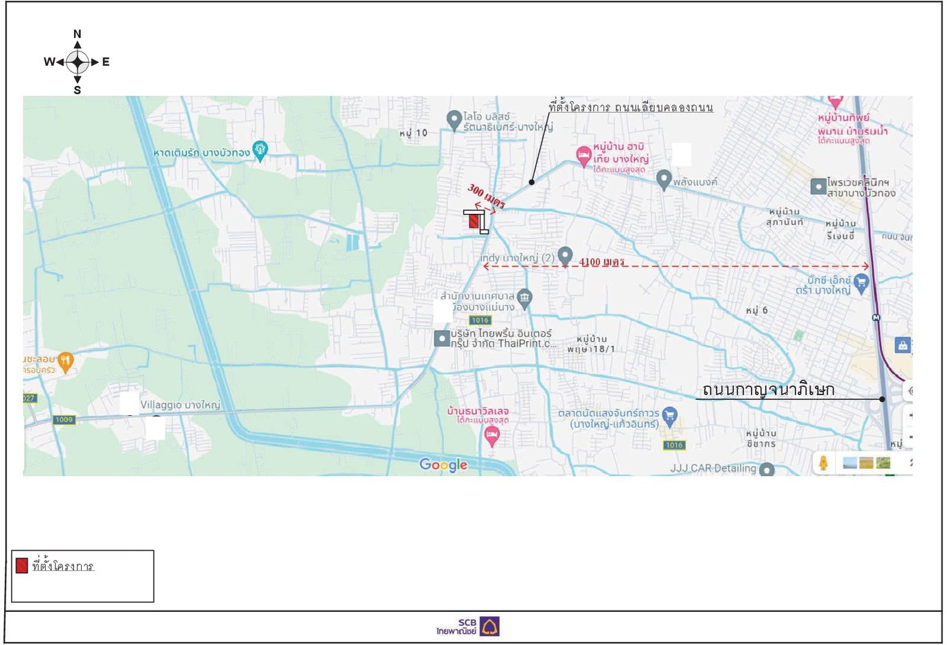 รูป บ้านแฝด 47.6 ตร.วา แกรนด์ พลีโน่ บางใหญ่ [ซ.2] บางใหญ่ นนทบุรี 6.5M - รูปที่ 12/14
