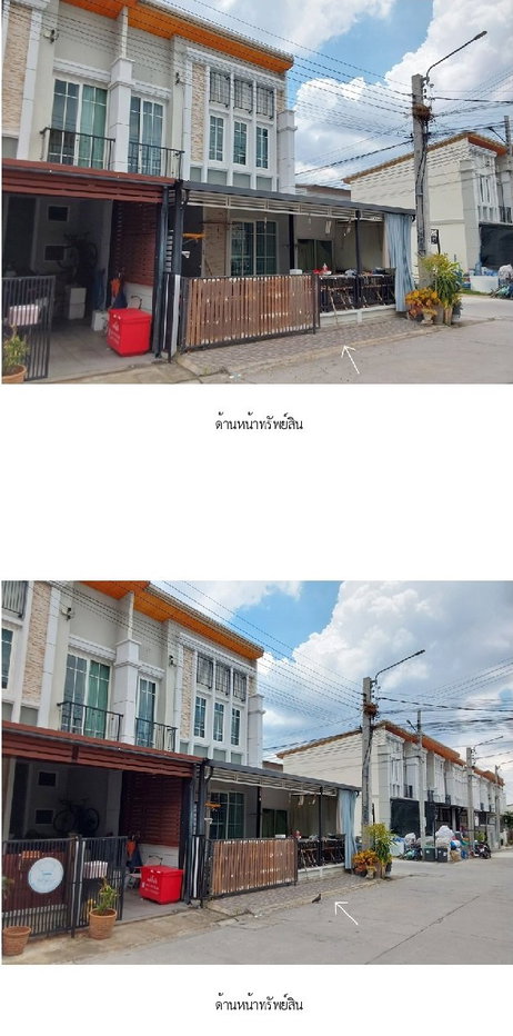 รูป ทาวน์เฮ้าส์ 25.4 ตร.วา โกลเด้นทาวน์ 2 ปิ่นเกล้า-จรัญสนิทวงศ์ [ซ.21] บางกรวย นนทบุรี 4.5M - รูปที่ 5/9