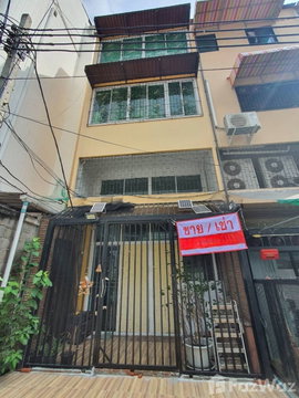 ขาย ทาวน์เฮ้าส์ 4 ห้องนอน ใน สุริยวงศ์, กรุงเทพมหานคร 1842416