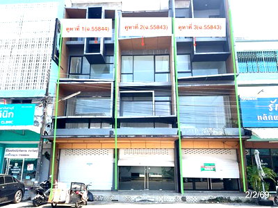 SHOP HOUSE 44.1 Sq.w. Muang Chanthaburi Chanthaburi for 17.5M