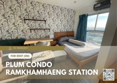 For rent 📍 Plum Condo Ramkhamhaeng Station 📍 Fully furnished with appliances. Near Airport Link Ramkhamhaeng.