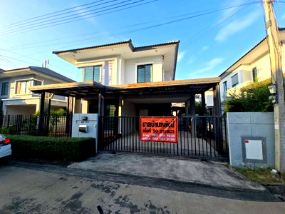ขายบ้านเดี่ยว : ขายบ้านเดี่ยว หมู่บ้าน ดีไลท์ ดอนเมือง - รังสิต