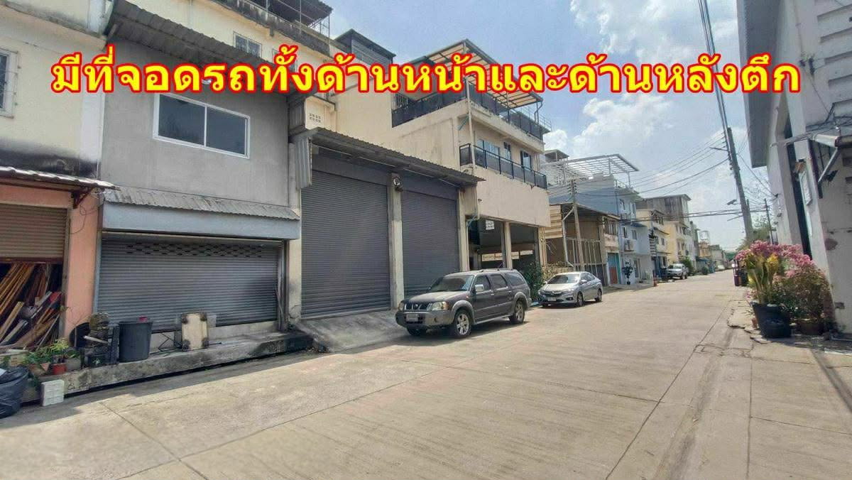 รูป ขายตึกแถว 4.5 ชั้น 1คูหา โครงการ MT คลองหลวง พื้นที่ 25 ตรว. ติดถนนใหญ่ มีที่จอดรถหน้าตึก เหมาะทำธุรกิจ  - รูปที่ 6/6
