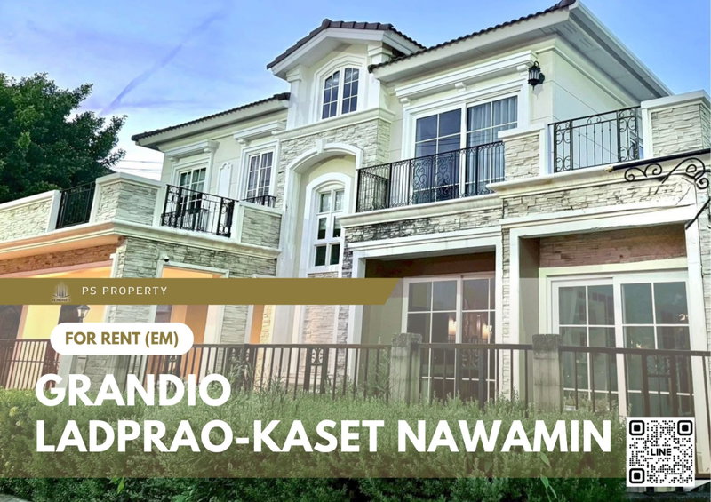 Houses for rent : Detached house for rent 📍 Grandio Ladprao-Kaset Nawamin 📍 3 bedrooms, 4 bathrooms, corner plot, built-in decoration throughout.