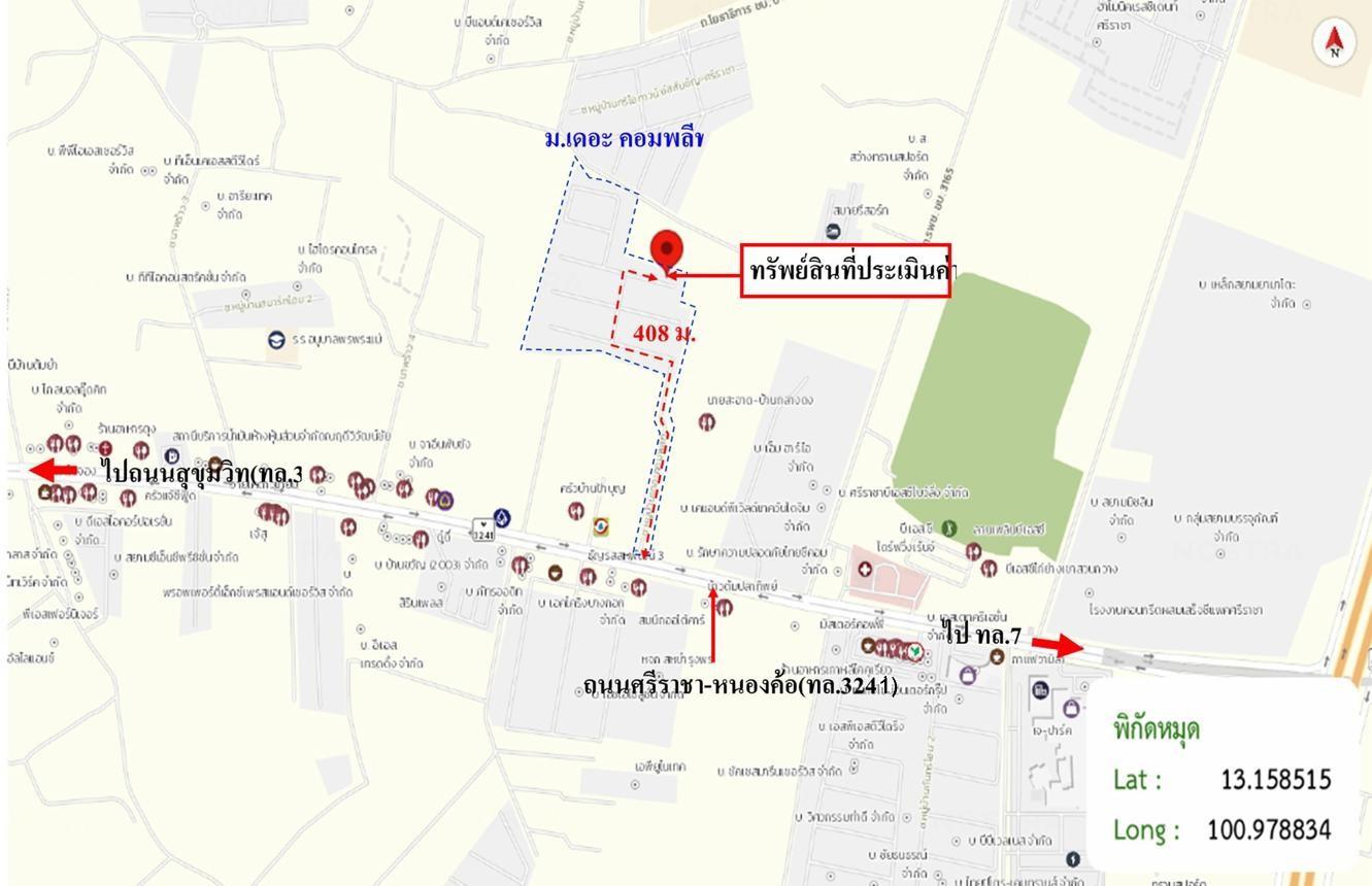รูป บ้านเดี่ยว 65 ตร.วา เดอะคอมพลีท ศรีราชา ชลบุรี 6M - รูปที่ 33/33