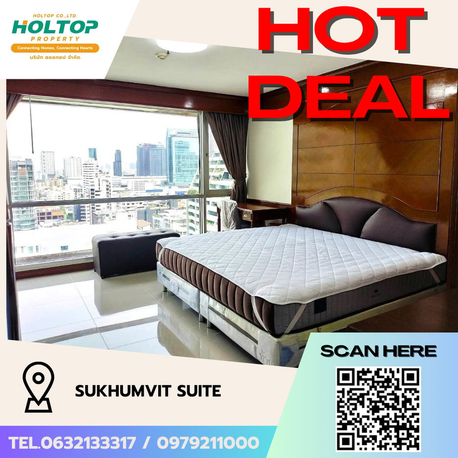 รูป #L004 🎉060369 ให้เช่าคอนโด Sukhumvit Suite - รูปที่ 1/12