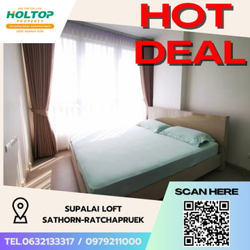 #S5866 ให้เช่า Supalai Loft Sathon-Ratchapruek