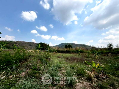 Land for sale Chonburi : Land For Sale In Nong Kham Si Racha Chon Buri (ID 2679140)