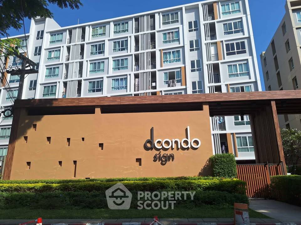 รูป ขายคอนโด 1 ห้องนอน D Condo Sign Chiang Mai ใกล้เซ็นทรัลเฟสติวัล (ID 2707934) - รูปที่ 16/19