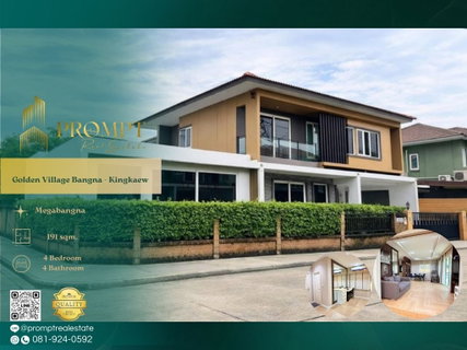 GH01336 - Golden Village Bangna - Kingkaew