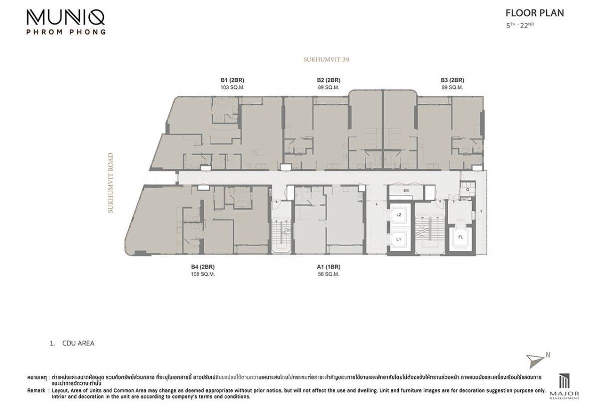 picture Pet-Friendly 2-BR Condo At Muniq Phromphong, 100m To BTS Phrom Phong (ID 2666847) - 2/5
