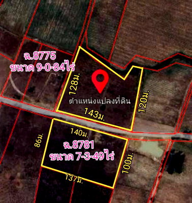 Land for sale : Land for Sale in Huai Krachao, Kanchanaburi – 17 Rai 33 sq.w., Good Price