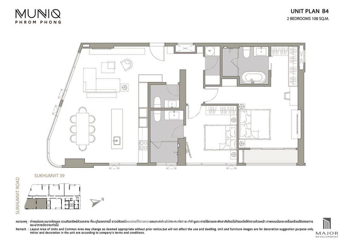 picture Pet-Friendly 2-BR Condo At Muniq Phromphong, 100m To BTS Phrom Phong (ID 2666847) - 1/5