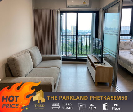 ✨THE PARKLAND PHETKASEM 56 -- Nicely view , Fully furniture. //contact  LineID:@thirdproperty 