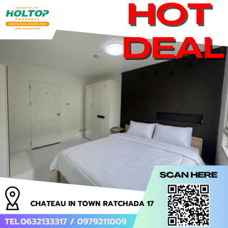 รูปภาพ #R9544 🎉 080369 Condo for rent: Chateau in Town Ratchada 17 (Previous code R2725)