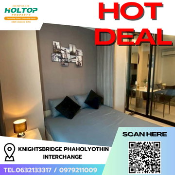 #R9545 🎉 080369 Condo for rent: KnightsBridge Phaholyothin Interchange (Previous code R8066)