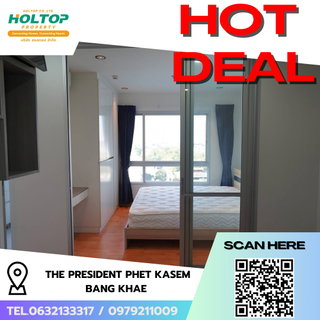 รูปภาพ #R9554 🎉 080369 Condo for Rent: The President Phet Kasem-Bang Khae