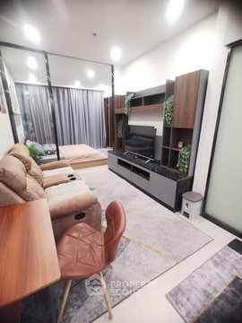 คอนโด 1 ห้องนอน 36 ตร.ม. ขาย One 9 Five Asoke - Rama 9 ใกล้ MRT พระราม 9 300 ม. (ID 2708132)