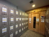 Facility 30