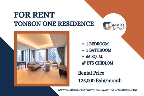 เช่า ! เลี้ยงสัตว์ได้, ชั้นสูง 17+, ทำเลดี, ลิฟต์ส่วนตัว !!  Code C20231000439..Tonson One Residence, 1 นอน, 1 น้ำ, แต่งครบ, พร้อมเข้าอยู่ 📣📣