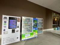 Facility 16