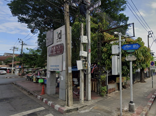 รูป Kesara Classic Home  - รูปที่ 1/4