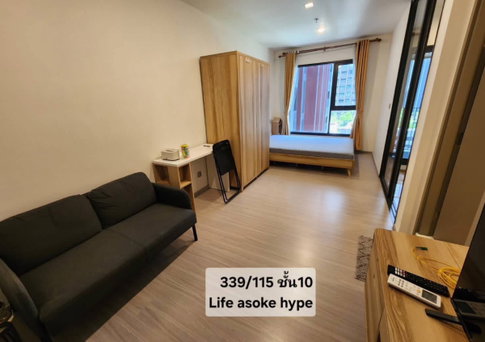 #A124226 ✅ 6/3/69 ให้เช่า Life Asoke Hype 📲📢สอบถาม ld line @condoboy