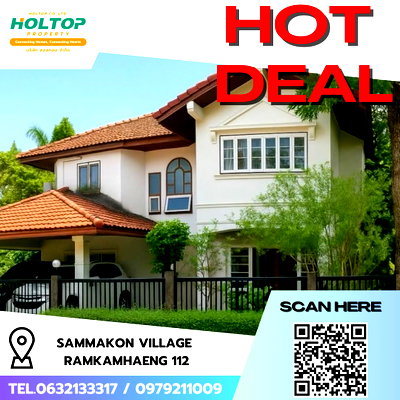 Houses for rent TRIAMUDOMSUKSANIMKLAO SCHOOL : #R9569 🎉 090369 House for Rent: Sammakon Village Ramkamhaeng 112 (Previous Code R8766)