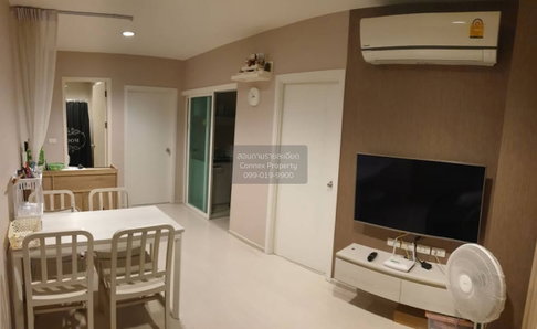 🔥🔥🔥 ขายคอนโด แอสปาย เอราวัณ BTS-ช้างเอราวัณ บางด้วน เขต ดอนเมือง สมุทรปราการ CX-140712 ✅ ทักไลน์ @connexproperty ตอบทันที ทีมงานมืออาชีพ ✅ 🔥🔥🔥